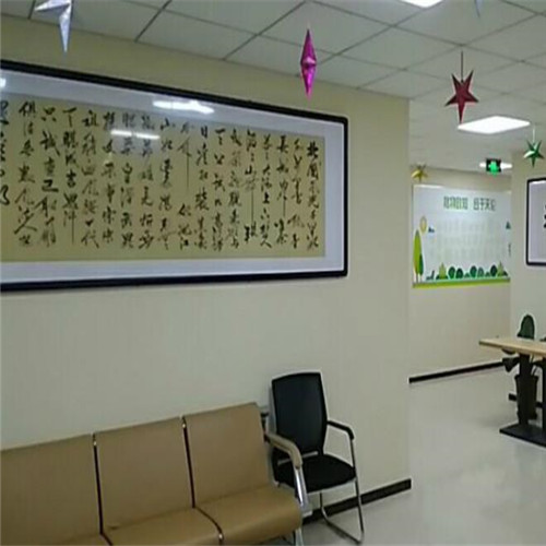 格倫教育加盟