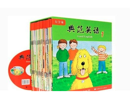 典范英語(yǔ)加盟