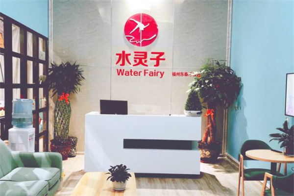 靈子舞蹈加盟
