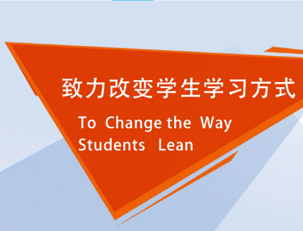佳一教育加盟