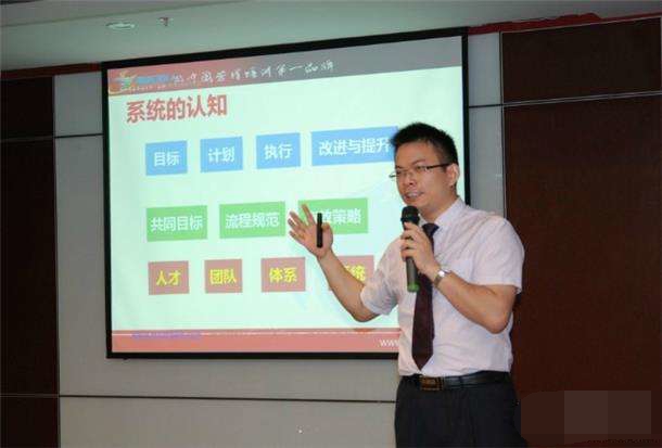 上海金口才加盟