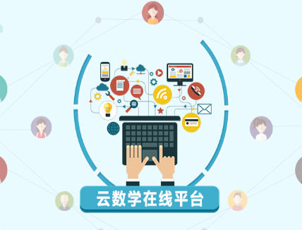 佳一教育加盟