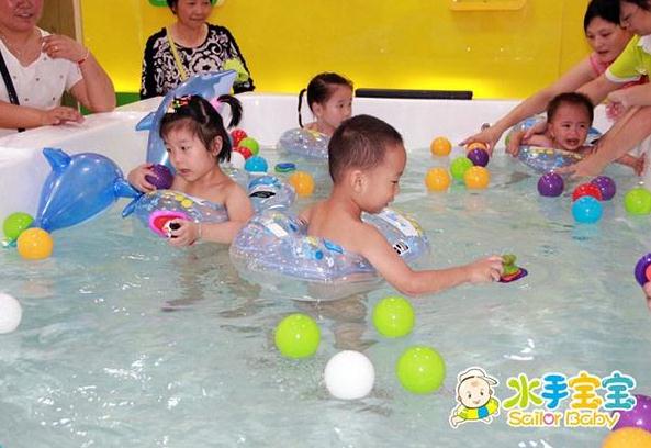 水手寶寶游泳館加盟