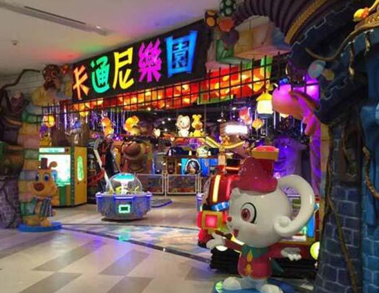 卡通尼樂園加盟