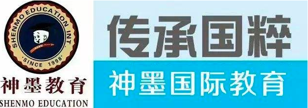 神墨珠心算加盟