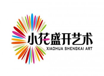 小花盛開藝術