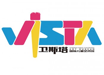 卫斯塔国际儿童美术