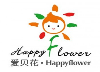 愛貝花