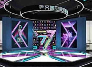 齊舞空間教育