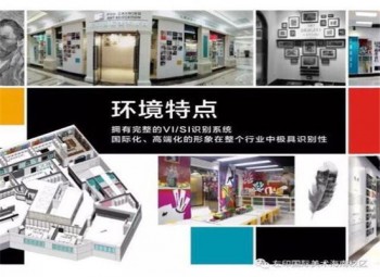 圓兮硬筆書法