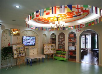 梯田幼兒園