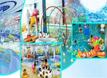 海樂游水上樂園