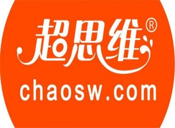 超思維網校