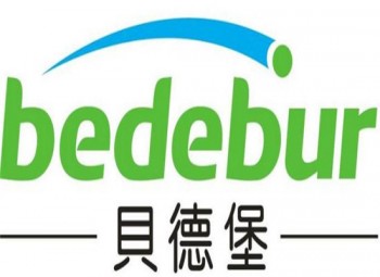 貝德堡兒童樂園