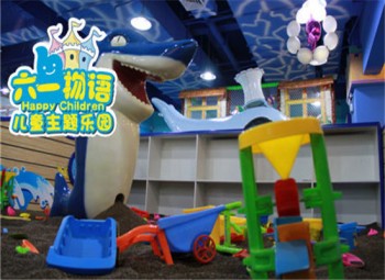 六一物語兒童主題樂園