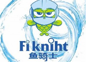 魚騎士兒童主題水育樂園