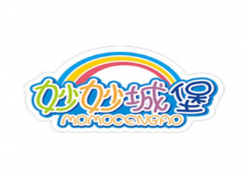 妙妙城堡兒童樂園