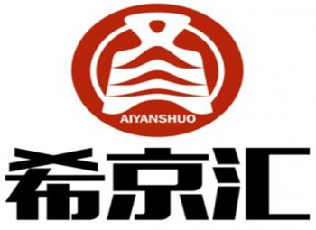 希京匯口才培訓機構