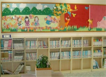 快樂書童繪本館
