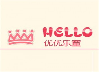 優優樂童兒童教育