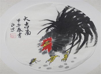 閣香齋畫社