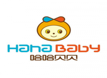 哈哈貝貝幼兒早教