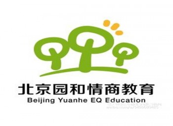 園和情商教育