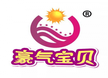 豪氣寶貝童車