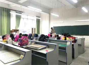 樂童快樂成長教育