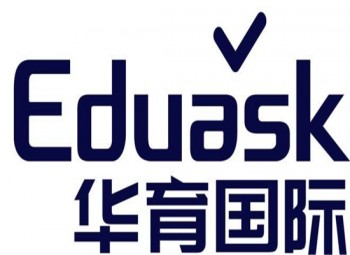 華育國際教育