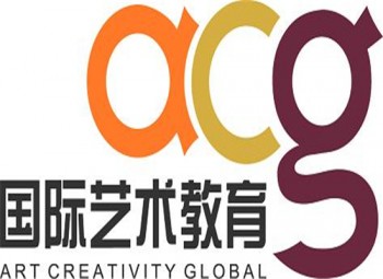 acg藝術教育