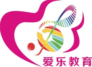 愛樂藝術培訓