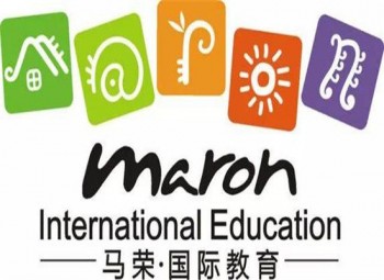 馬榮幼兒園