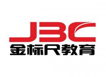 金標尺