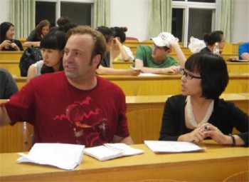 語伴教育