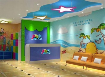 開心島親子游泳館