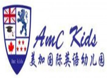 美加國際英語幼兒園