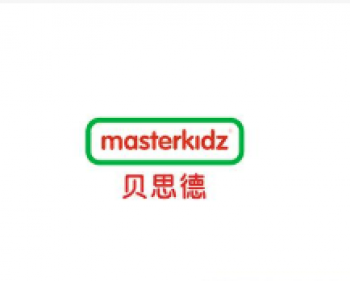 貝思德