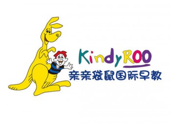 親親袋鼠早教中心