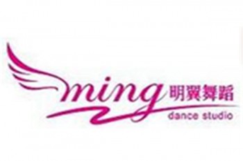 明翼舞蹈房