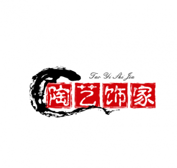 陶藝飾家
