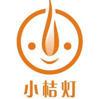 小桔燈教育