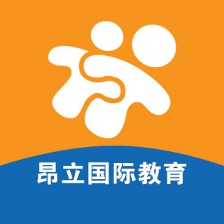 上海交大昂立國(guó)際教育