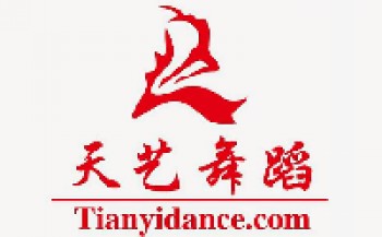 天艺舞蹈培训