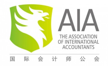 AIA會計師培訓機構
