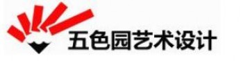 五色園