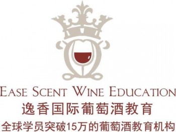 逸香葡萄酒教育