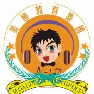 美迪未來領袖特訓營