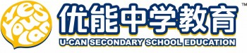 优能中学