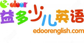 益多